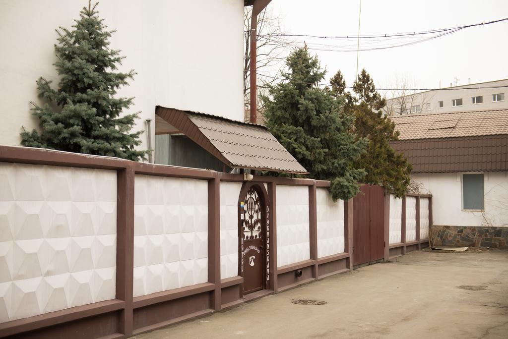 Dvoryanskiy Hotel Dnipro Esterno foto