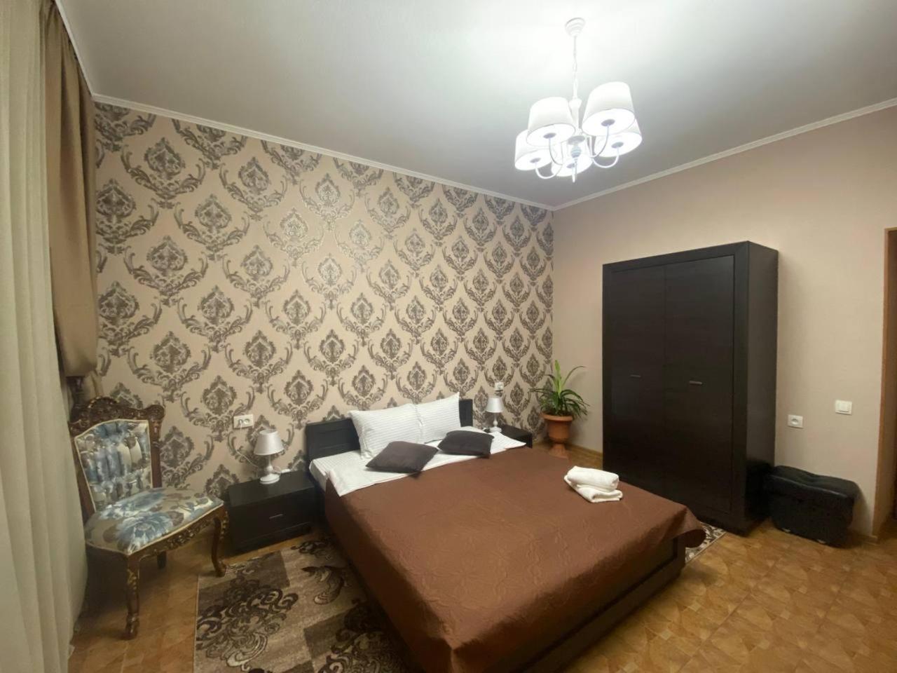 Dvoryanskiy Hotel Dnipro Esterno foto