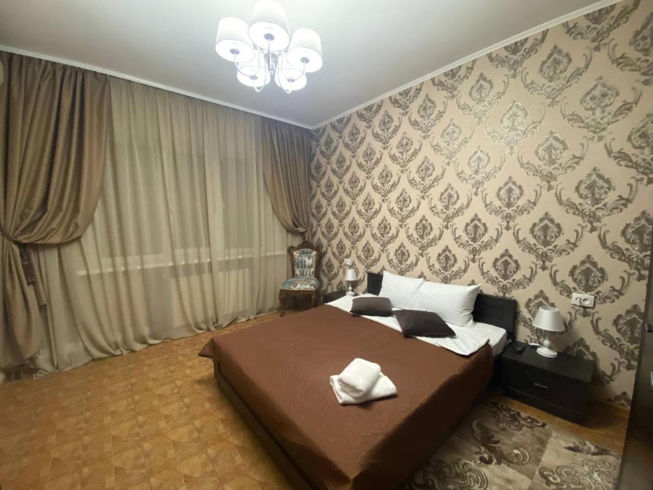 Dvoryanskiy Hotel Dnipro Esterno foto